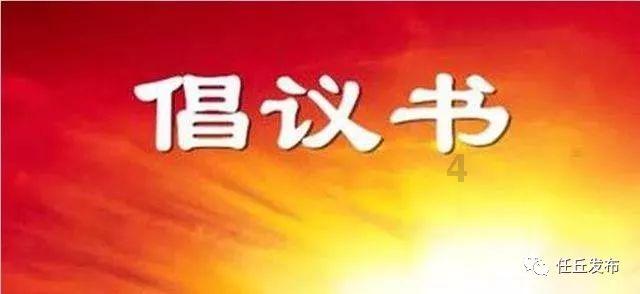 贝儿公主的晚礼服