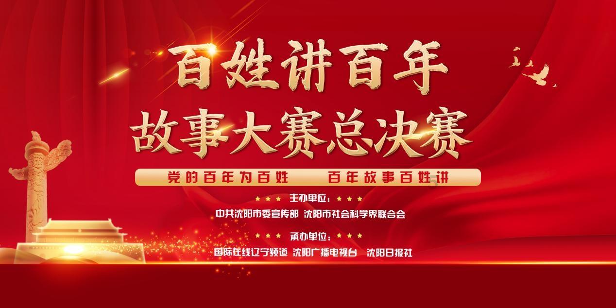易币付链接游戏画面