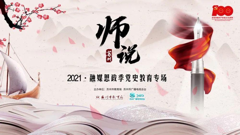 守卫木鱼