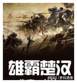 丧尸围城4